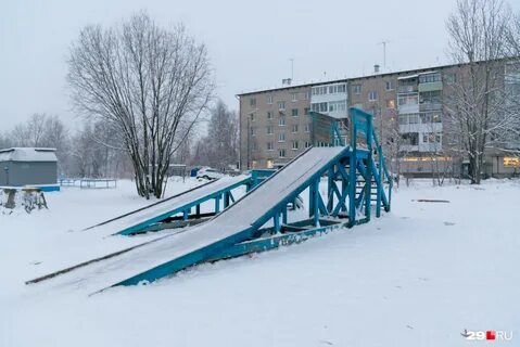 Горка в архангельском