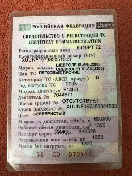 12.01.1970 - Шины для спецтехники, шины для погрузчика - резина Armour