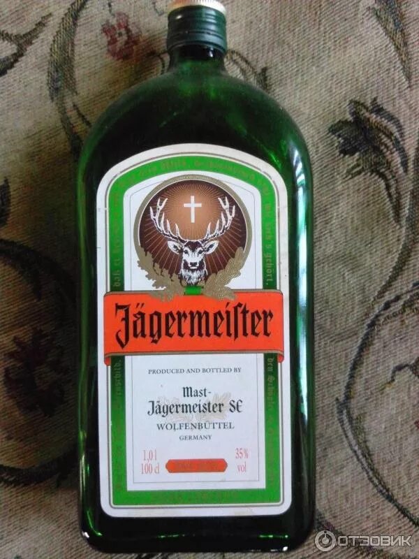 Бехтеревка. Зелёный ликер Егермейстер. Ликёр Jagermeister 70 градусов. Белорусский ликер Егермейстер. Бальзам в зеленой бутылке.