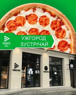 Pronto pizza