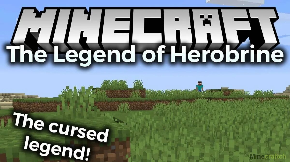 The legend of herobrine mod 1.16 5. Мод the legend of herobrine. легенда про херобрина. майнкрафт мод legend of herobrine. легенда о херобрине в майнкрафт.