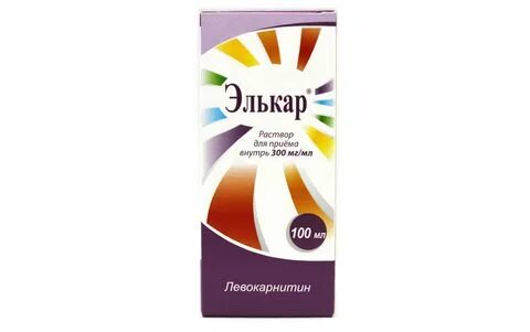 Элькар 10 мл