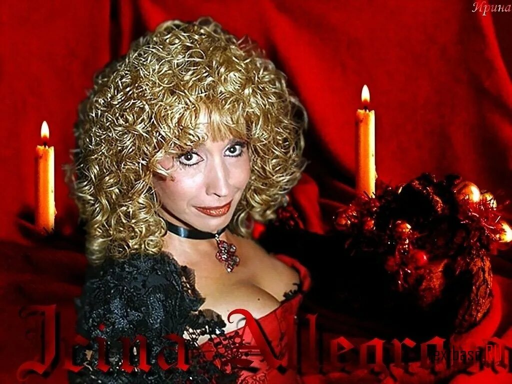 Аллегрова императрица. Ирина аллегрова бикини. аллегрова в молодости шальная императрица. эро фото ирины аллегровой. ирина аллегрова обнаже.