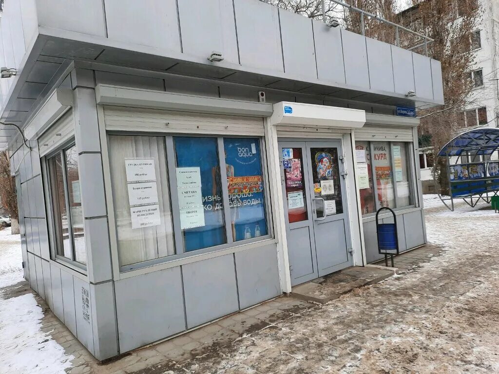 кирова 96 волгоград. ул кирова 147. киров, ул. челябинск улица кирова 1980. кирова 169 челябинск.