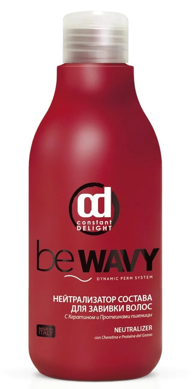 Шампунь констант делайт с кератином. Констант делайт 12 в 1 эликсир. Констант состав. Констант состав. Constant delight шампунь intensive delightex для светлых волос, 1000 мл.