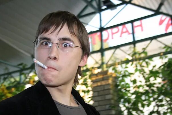 Константин Владимиров, Уфа