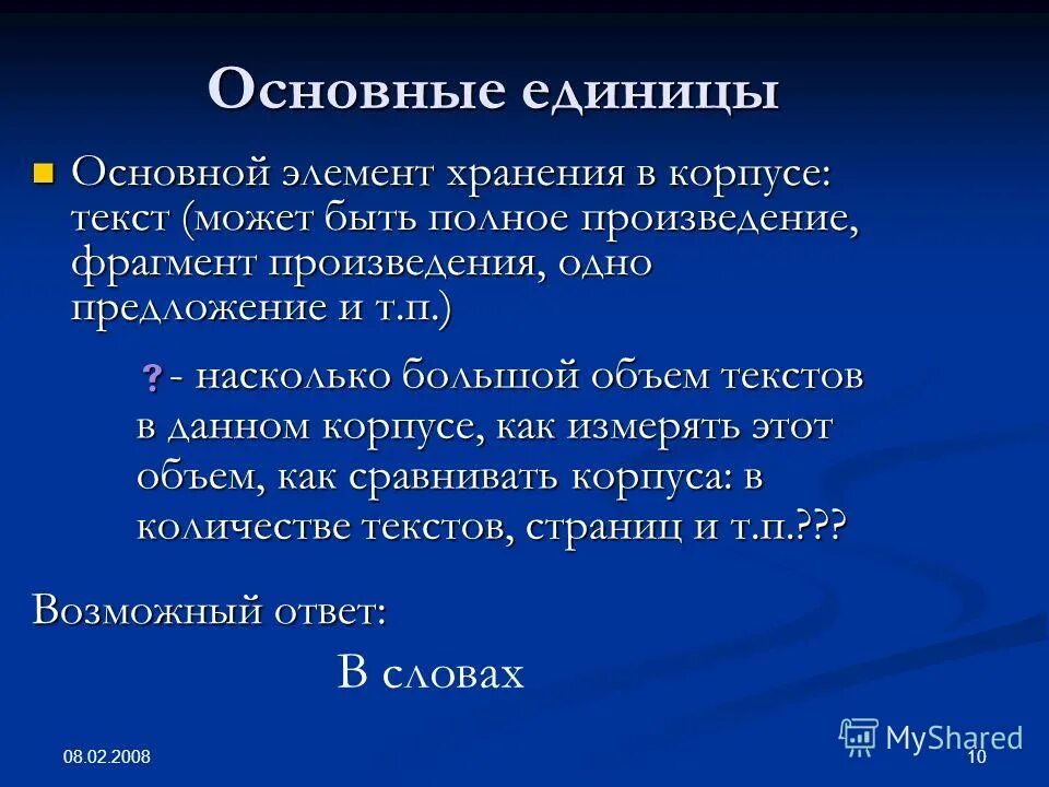 Химические элементы входящие в состав клетки и их функции. Составьте таблицу химические элементы и их биологическая роль. Список минералов для организма человека. Важнейшие элемты духовно. Роль химических элементов в клетке таблица биология.