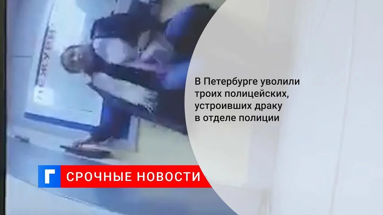 Нападение на мужчину с ребёнком в новых ватутинках. Участники конфликта бросились в драку. Мигранты напали на мужчину с ребенком. Кавказцы напали на мужчину с ребенком. Участники конфликта бросились в драку.