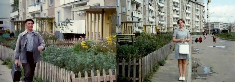 В каком городе снимался афоня. Фильм афоня ярославль. симонова афоня фильм 1975. афоня ярославль кадры. деревня борщевка афоня.