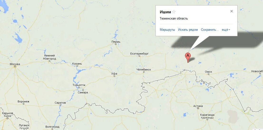 Где город ишим. Ишим Тюменская область на карте России. Ишим на карте Тюменской области. Город Ишим Тюменская область на карте. Г Ишим Тюменская область на карте России.