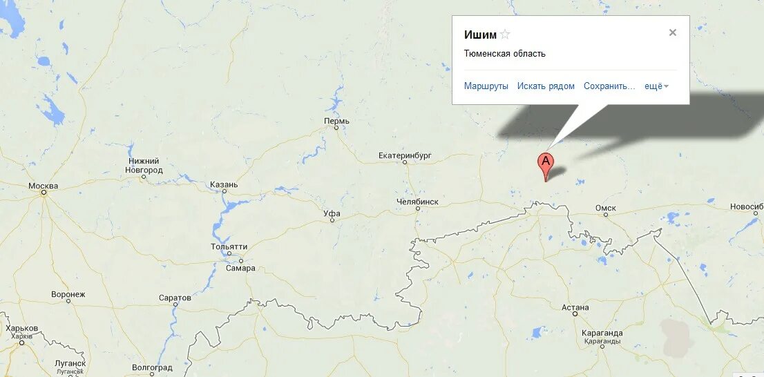 Где находится р ишим. Ишим тюменская область на карте россии. ишим на карте тюменской области. город ишим тюменская область на карте. г ишим тюменская область на карте россии.