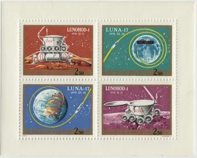 1970 луна