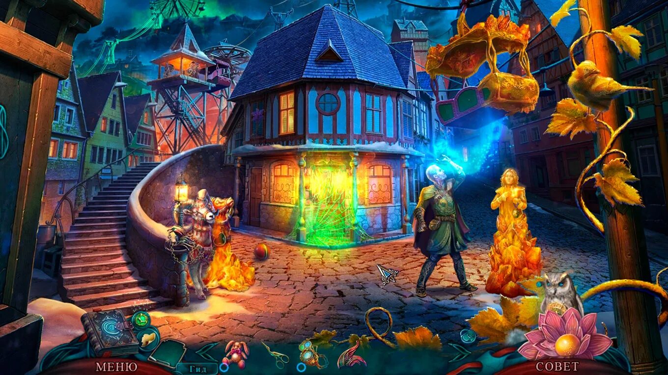 Игра reflections of life 11: spindle of fate. The call of the ancestors. Отражения жизни утопия коллекционное издание. Отражения жизни утопия коллекционное издание. Игры отражение жизни.