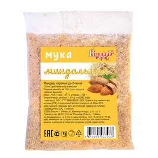 Миндальная мука состав