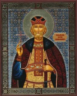 Юрия всеволодовича великого князя владимирского