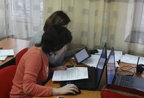 Курсы по госзакупкам