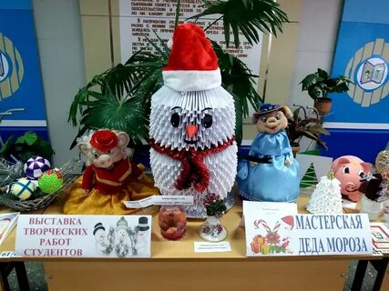 Детский сад подарки деду морозу