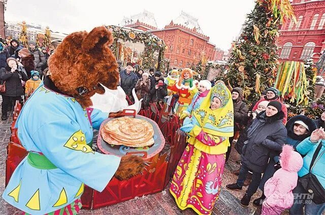 масленичное шествие ярославль. масленица в парке маяковского в екатеринбурге. ярмарка на красной площади на масленицу. маяковского. масленица куда сходить.