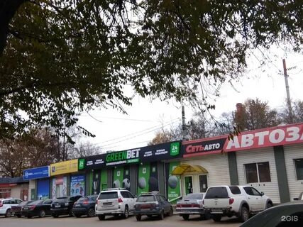 Оборонная тула