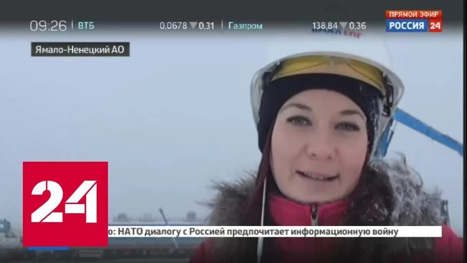 Сабетта салман. Вахта север сабетта. Сабетта зарплаты. Сабетта вахта. Аэропорт сабетта.