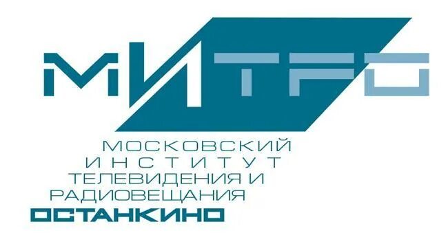 Институт останкино. Московский институт Останкино. Останкинский институт телевидения. Институт телевидения МИТРО. МИТРО Останкино.