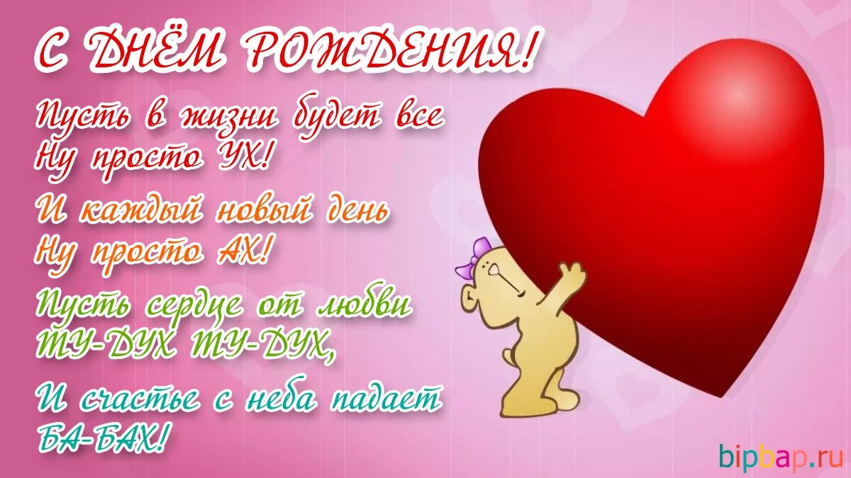 Торт на 35 летие подруге. Открытки с днём рождения 35 лет. Поздравления с днём рождения девушке 35 прикольные. С юбилеем 35 подруге. Поздравления с днём рождения 35.