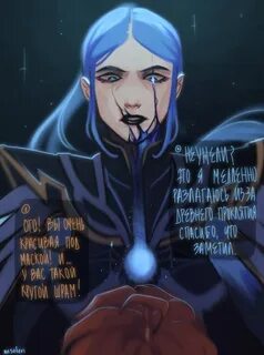 Скирк