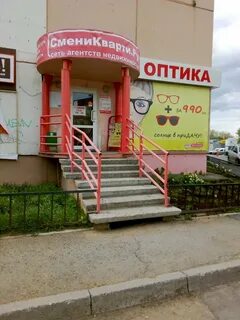 Франко 38