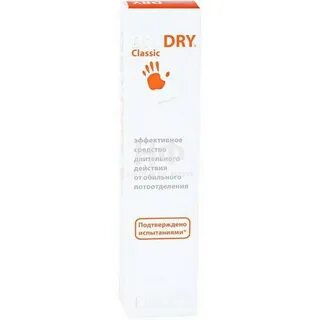Cold dry dry most