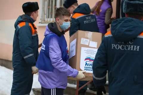Омск гуманитарная помощь