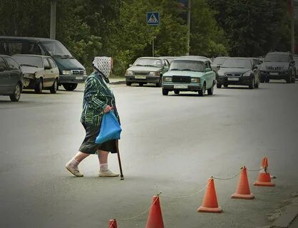 Старушка перейти