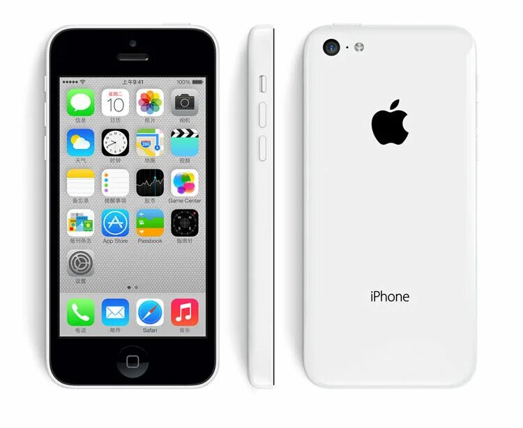 Телефон 5с. Apple iphone 5c. Apple iphone 5. Iphone 5 White. Сайт Apple в 2013 iphone 5c.