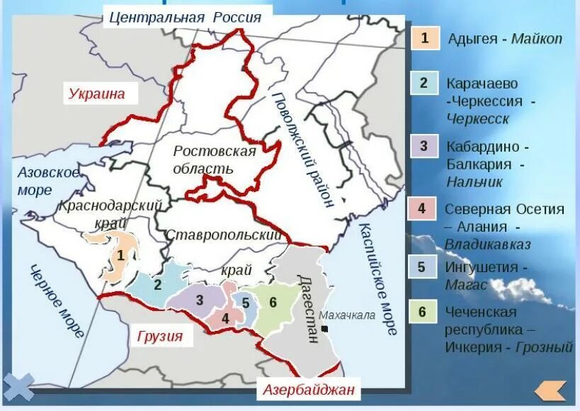 Европейский юг россии экономический район. Европейский Юг экономический район карта. Карта экономических районов России Европейский Юг. Европейский Юг границы района. Европейский Юг Северный Кавказ состав.