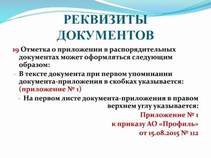 Ст 558 гк