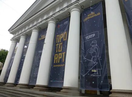 Манеж выставка санкт петербург афиша 2024