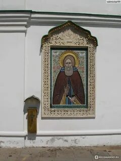 Где мощи даниила московского