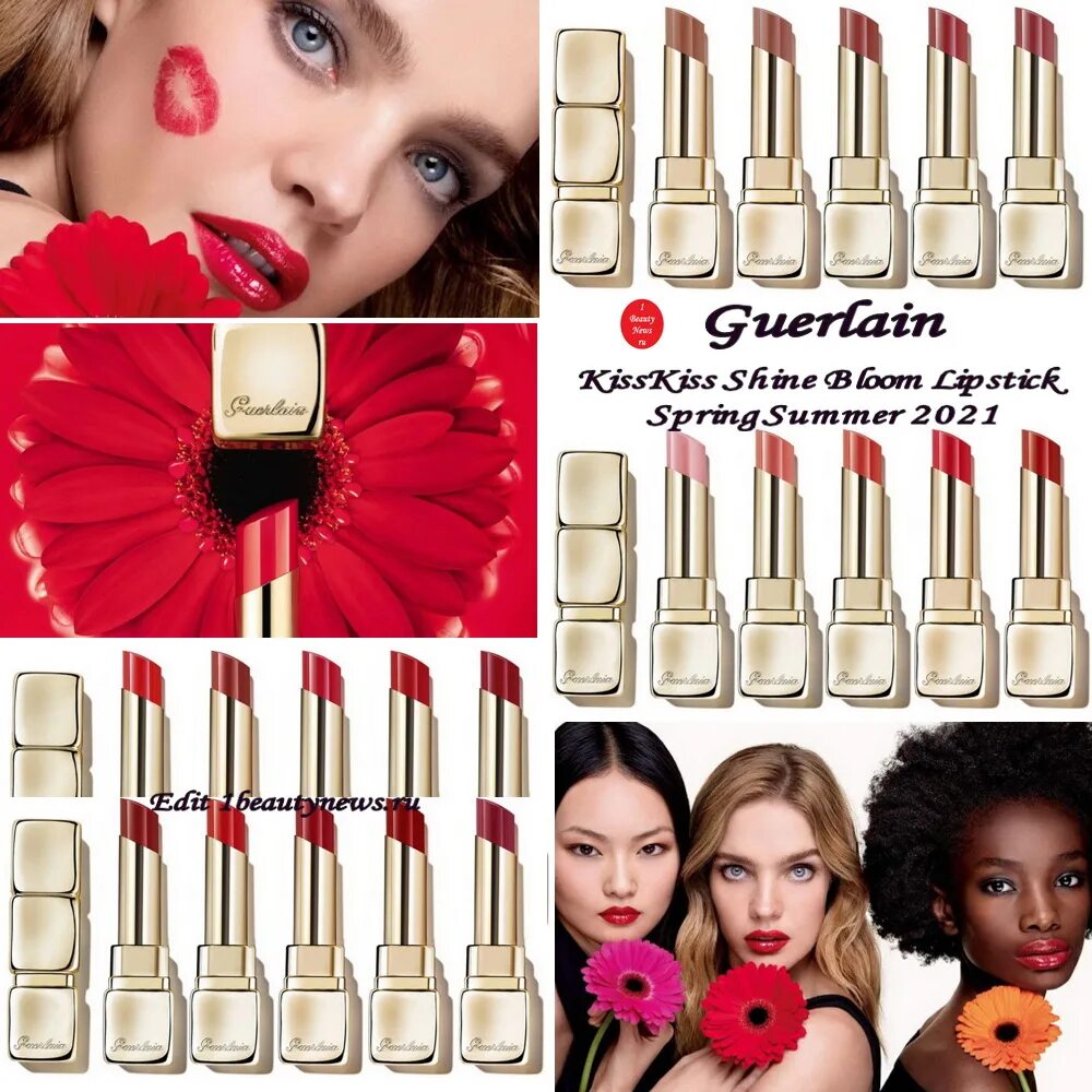 Guerlain KISSKISS Shine Bloom 520. Guerlain KISSKISS Shine Bloom Lipstick. Guerlain KISSKISS Shine Bloom 309 Coral. Guerlain KISSKISS Shine Bloom Lipstick Spring Summer 2021.