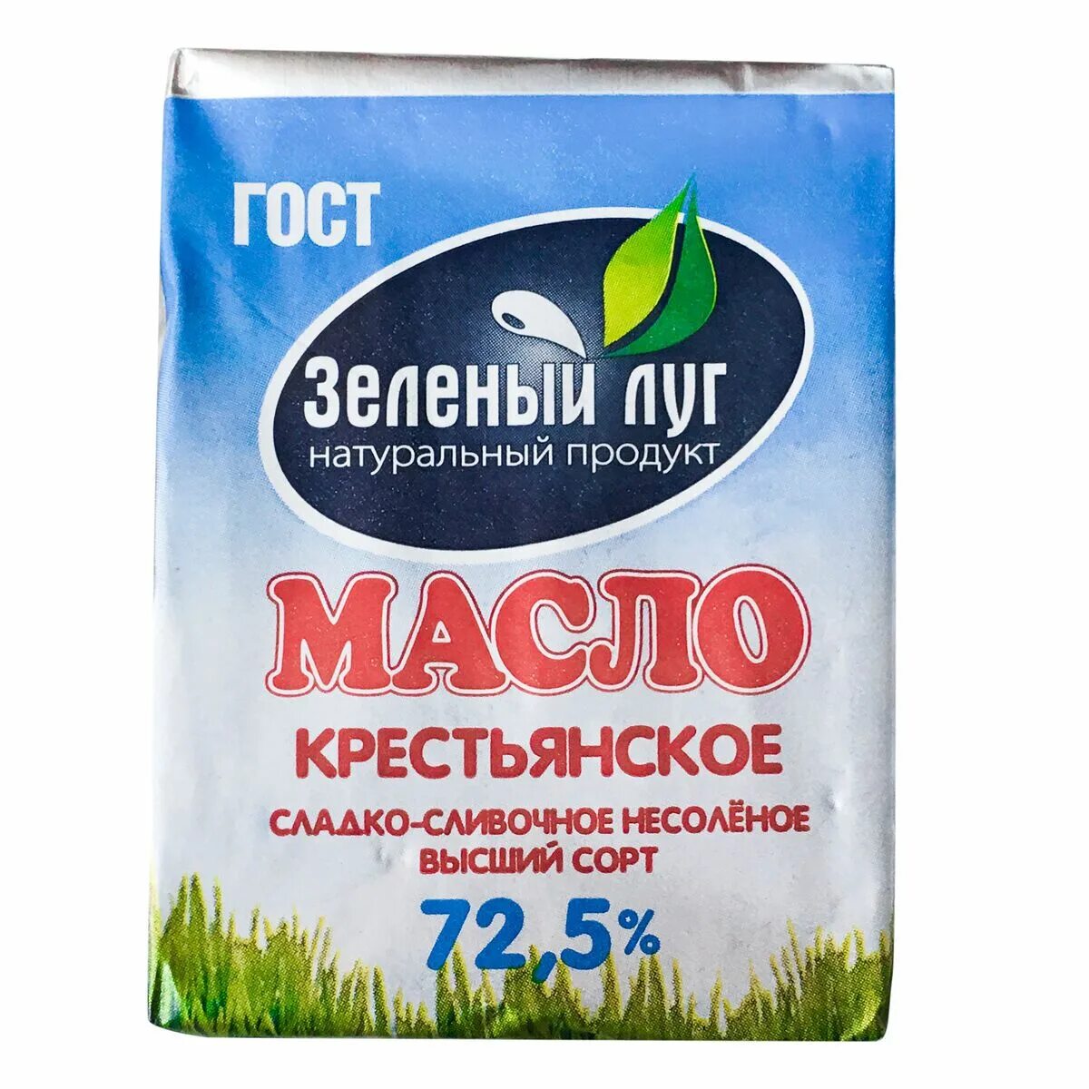 Масло зеленый луг. Масло крестьянское, сливочное, 72,5%, 450 г. Масло зеленый луг. Масло сливочное зеленый луг. Масло зеленые луга.