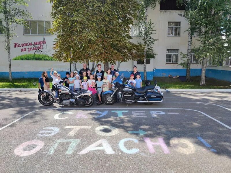 Навигатор 26 пятигорск. Навигатор 26 пятигорск