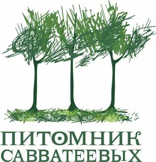 Питомник планта сайт