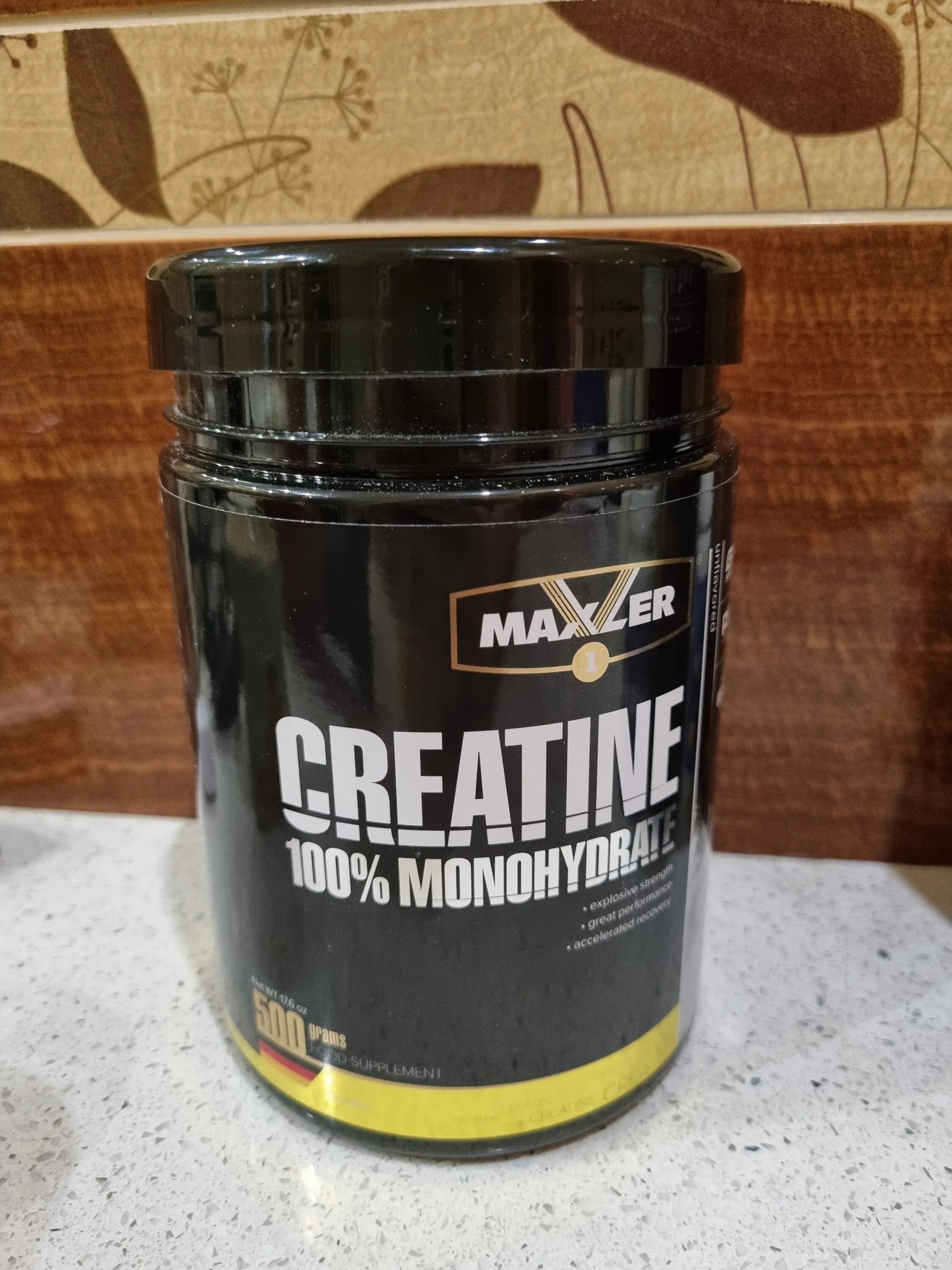 Maxler creatine micronized. Maxler creatine micronized