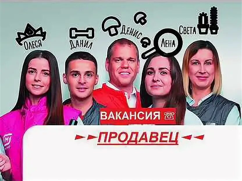 Авито новочеркасск вакансии от прямых. Таганрог работа ру. Вакансии новочеркасск свежие. Работа в таганроге вакансии. Работа в новочеркасске.