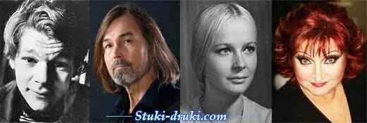 Знаменитости родились 8 апреля. Кто родился 20 апреля. Кто родился 20 апреля из знаменитостей. Люди родившиеся 8 апреля. Люди родившиеся 8 апреля.