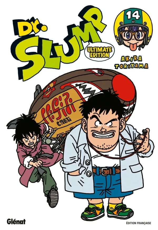 Dr Slump. Доктор Сламп Акира Торияма. Doctor Slump. Акира Торияма доктор Сламп Манга. Perfect edition