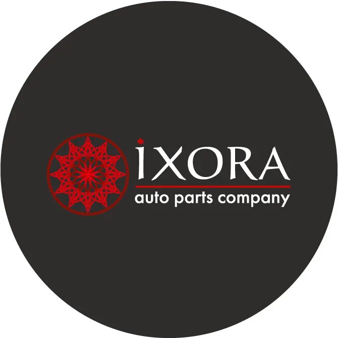 Иксора деловая ул 7 нижний новгород фото Ixora, магазин автозапчастей, Карла Маркса, 60в, Нижний Новгород 2ГИС