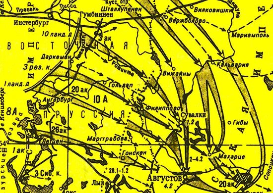 Лодзинская операция карта. Августовская операция 1915. Праснышская операция 1915 карта. Августовская операция 1914. Августовская операция 1915.