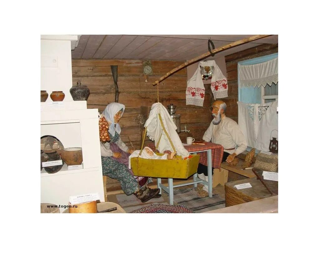 Предметы быта славян. Быт 7 1 5. Афанасьевский краеведческий музей кировская область. Музей крестьянского быта "деревня ермака". Сени в коми избе.