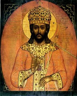 Икона царь царей