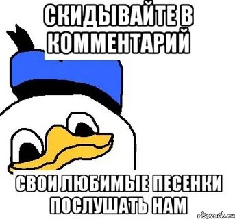 Песня прослушать приходи