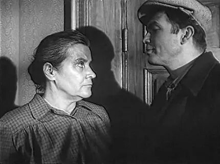 Жизнь прошла мимо 1959